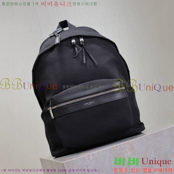 #���ζ� ��Ƽ ���� 534967-201