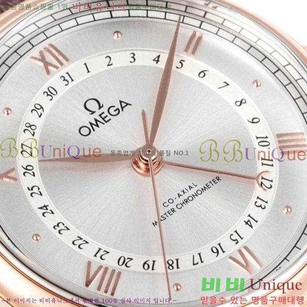 ���ް� �� �� ������Ƽ�� 42 mm OMG452370-7