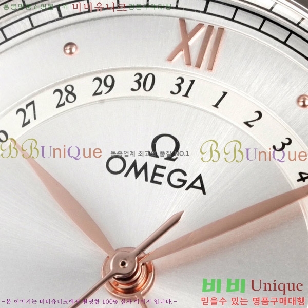 ���ް� �� �� ������Ƽ�� 42 mm OMG452370-7