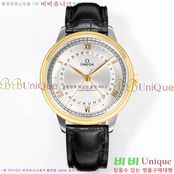 ���ް� �� �� ������Ƽ�� 42 mm OMG452370-6