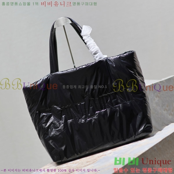 #���ζ� ��Ʈ�� 379269-2