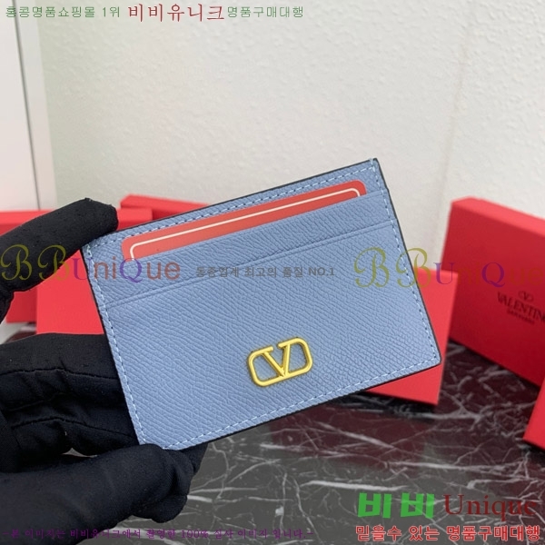 �߷�Ƽ�� ���̷ΰ� �ñ״��� ī������ 2411-6