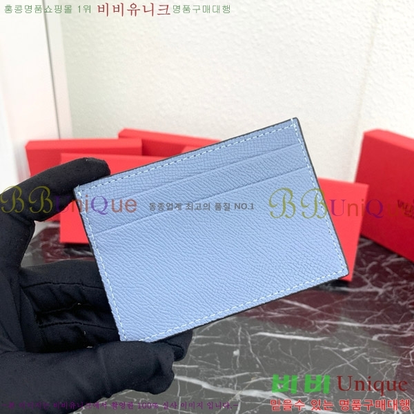 �߷�Ƽ�� ���̷ΰ� �ñ״��� ī������ 2411-6