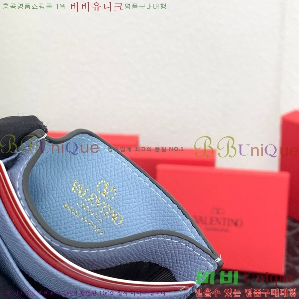 �߷�Ƽ�� ���̷ΰ� �ñ״��� ī������ 2411-6