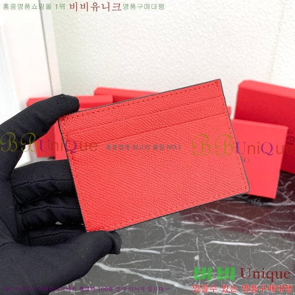 �߷�Ƽ�� ���̷ΰ� �ñ״��� ī������ 2411-5