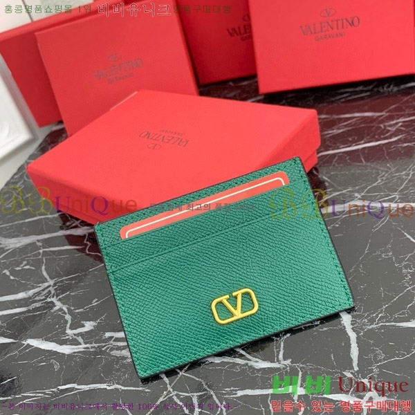 �߷�Ƽ�� ���̷ΰ� �ñ״��� ī������ 2411-4