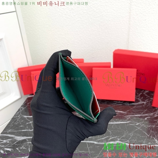 �߷�Ƽ�� ���̷ΰ� �ñ״��� ī������ 2411-4