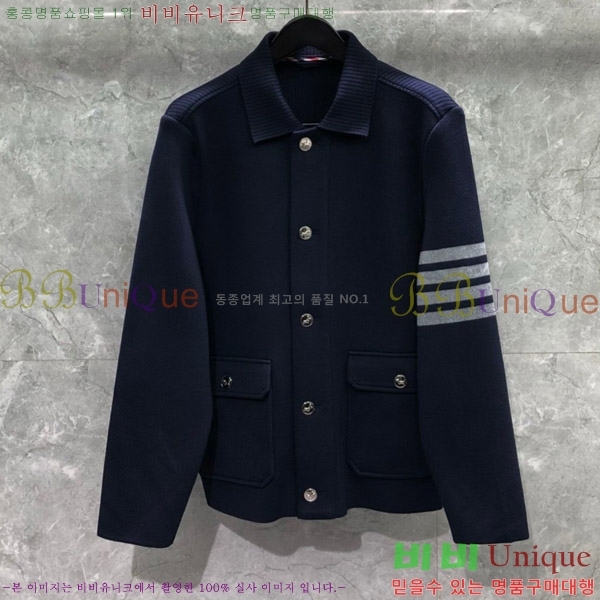 ���� ����� ��Ŷ TB85463322-1