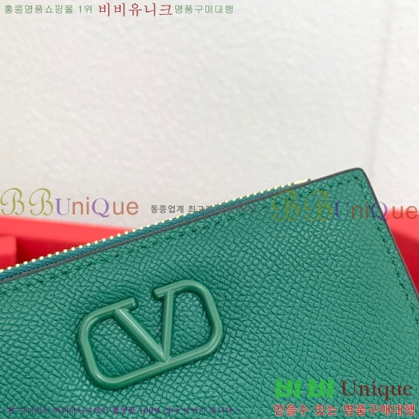 �߷�Ƽ�� ���̷ΰ� �ñ״��� ī�� ���̽� 2410-5