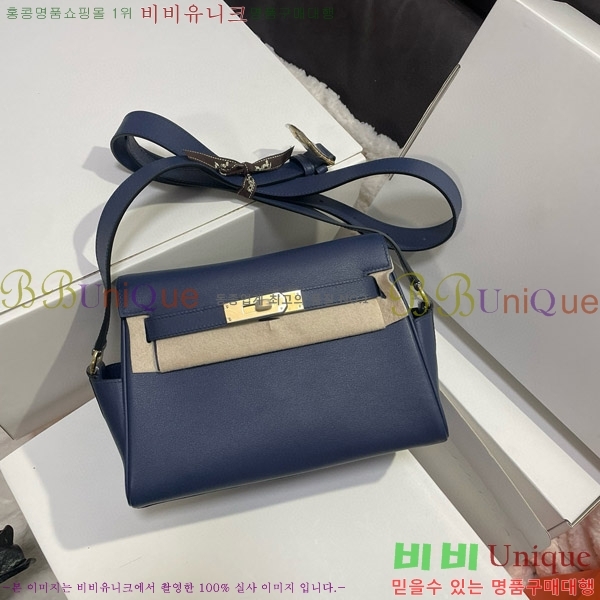 #�����޽� �̸� �޽��� �� H88266-1 (����ǰ_���İ���)