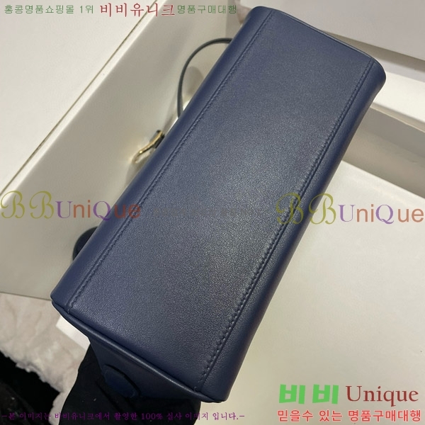 #�����޽� �̸� �޽��� �� H88266-1 (����ǰ_���İ���)