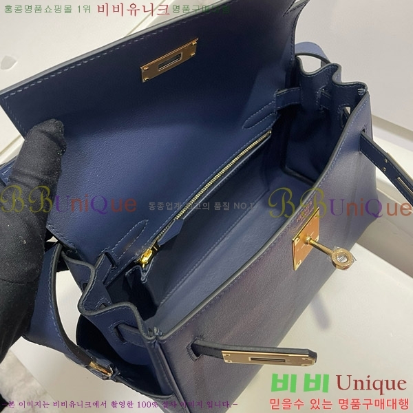 #�����޽� �̸� �޽��� �� H88266-1 (����ǰ_���İ���)