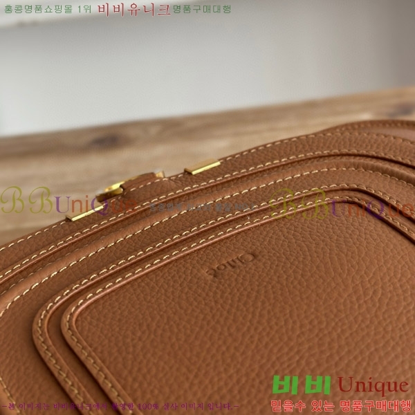 #���ο� ������ ���� ���� ĳ�� �� 1199-2-10