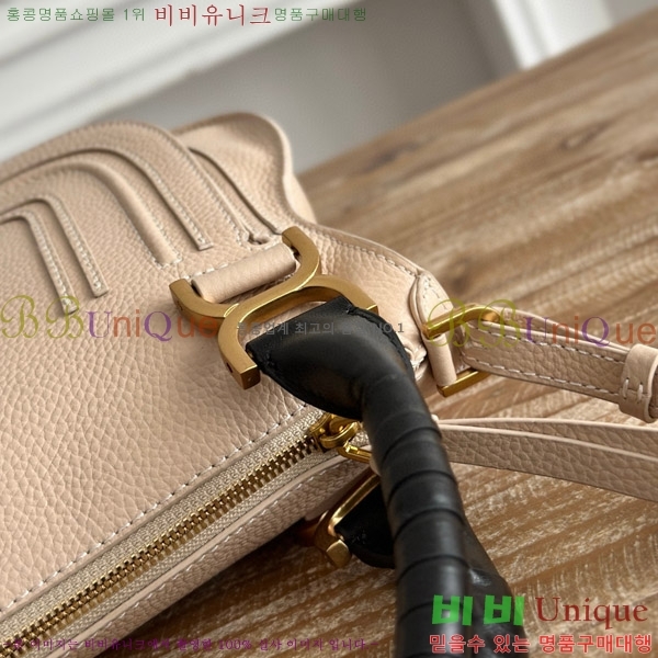 #���ο� ������ ���� ���� ĳ�� �� 1199-2-11