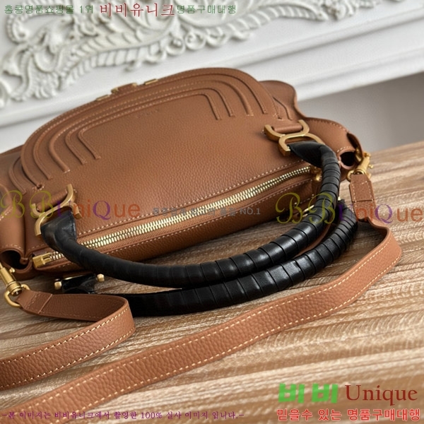 #���ο� ������ ���� ĳ�� �� 1199-11