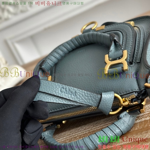 #���ο� ������ �̴� ���� ĳ�� �� 1199-3-12