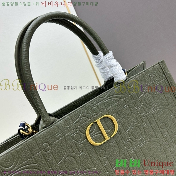 ��� �� ��Ʈ�� Y1296-1