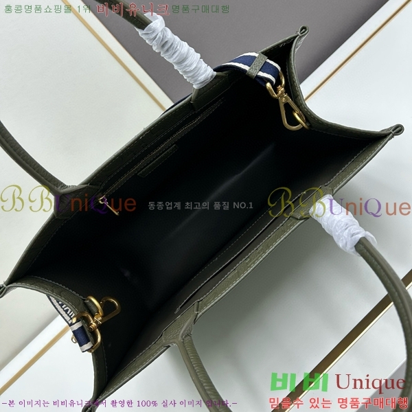 ��� �� ��Ʈ�� Y1296-1