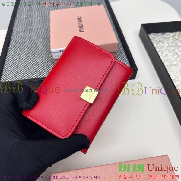 �̿�̿� ������ 508-5