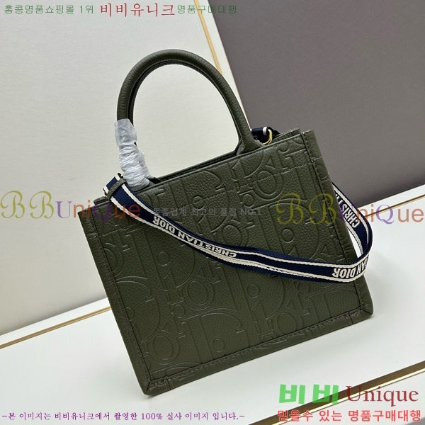 ��� �� ��Ʈ�� Y1265-5