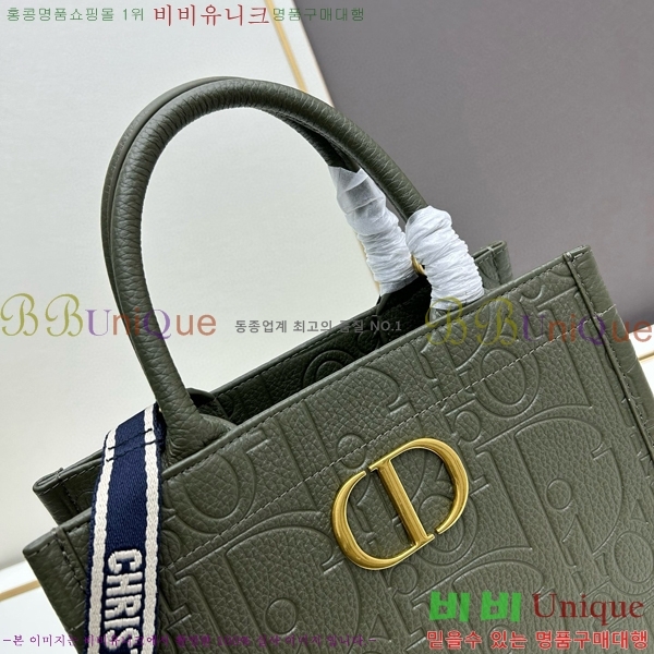 ��� �� ��Ʈ�� Y1265-5