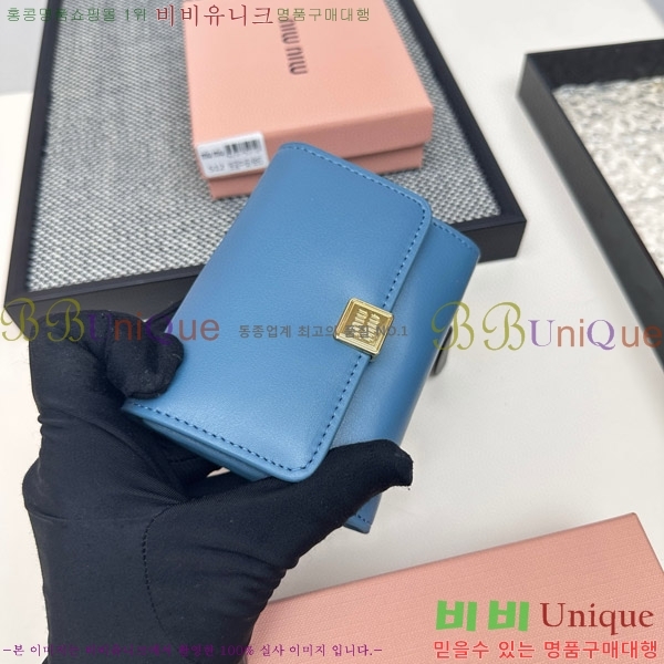 �̿�̿� ������ 508-3