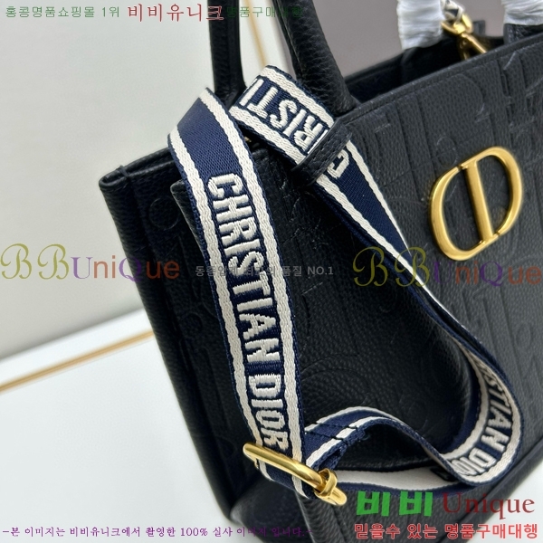 ��� �� ��Ʈ�� Y1265-2