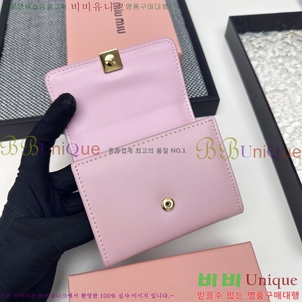 �̿�̿� ������ 508-2