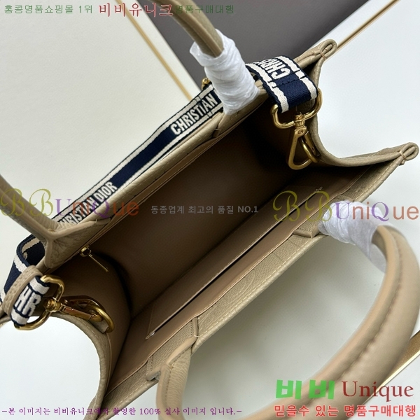 ��� �� ��Ʈ�� Y1265-1