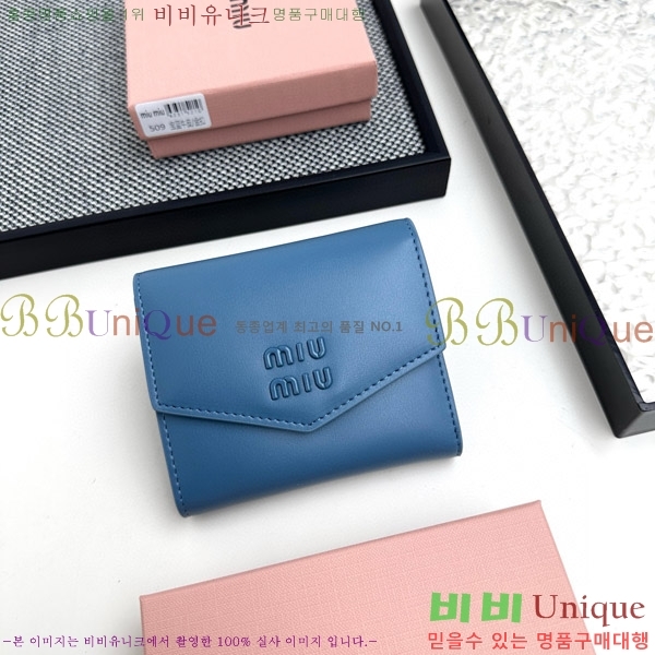 �̿�̿� ������ 509-2