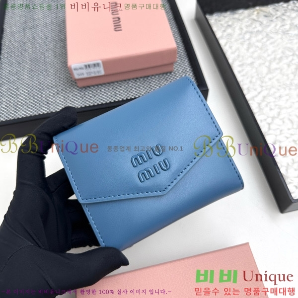 �̿�̿� ������ 509-2