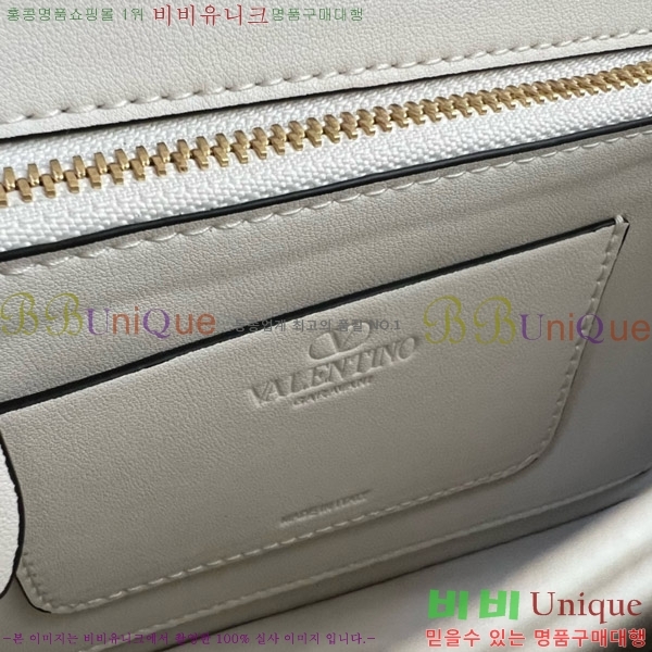 #�߷�Ƽ�� ����ٴ� ���� ���� ����� 2017-203