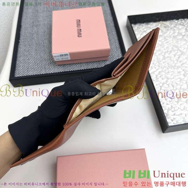 �̿�̿� ������ 509-3