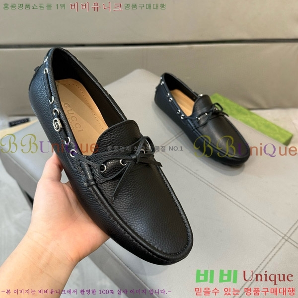 ���� ���� ���� GU6033326