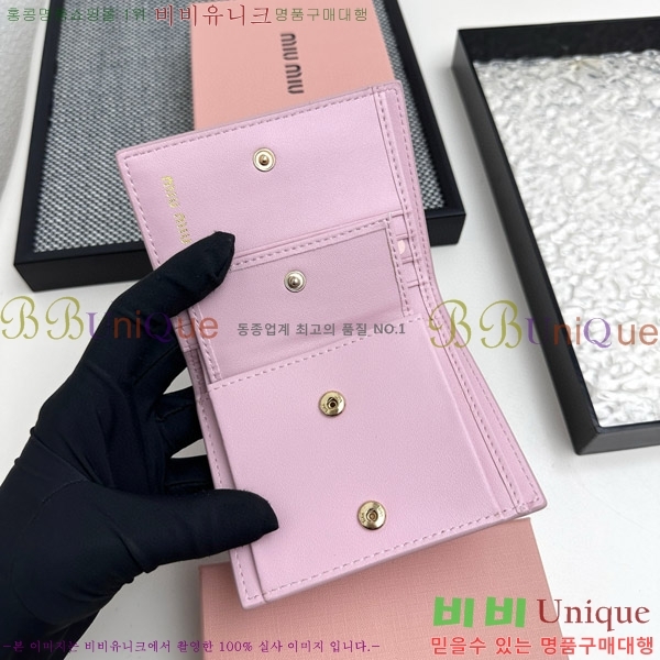 �̿�̿� ������ 510-3