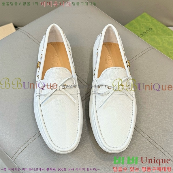 ���� ���� ���� GU6033326-1