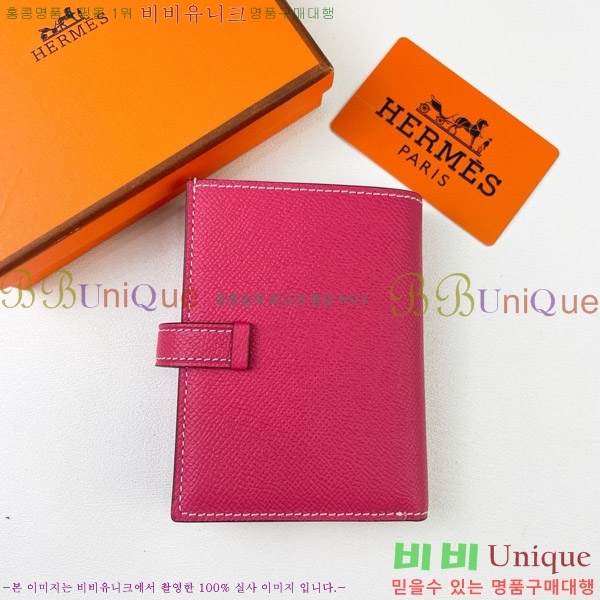 �����޽� H Passant ����Ʈ ���� 950-6