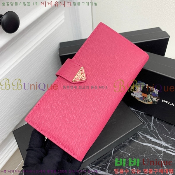 ����� ���ǾƳ� ������ LM213-6