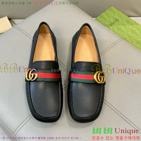 ���� ���� ���� GU603311-1