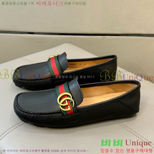 ���� ���� ���� GU603311-1