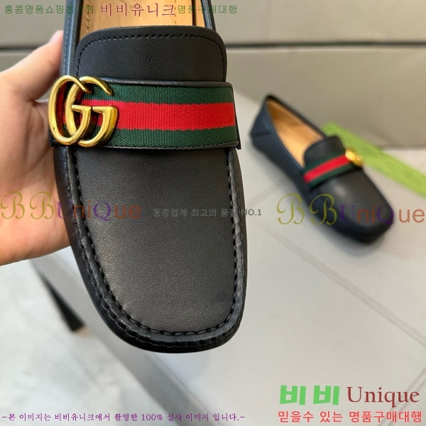 ���� ���� ���� GU603311-1