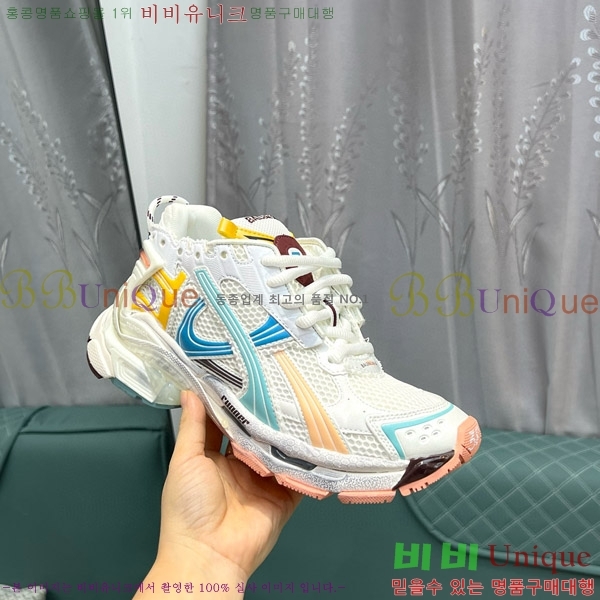 �߷��þư� 7.5 Demna ����Ŀ�� 4BL599041