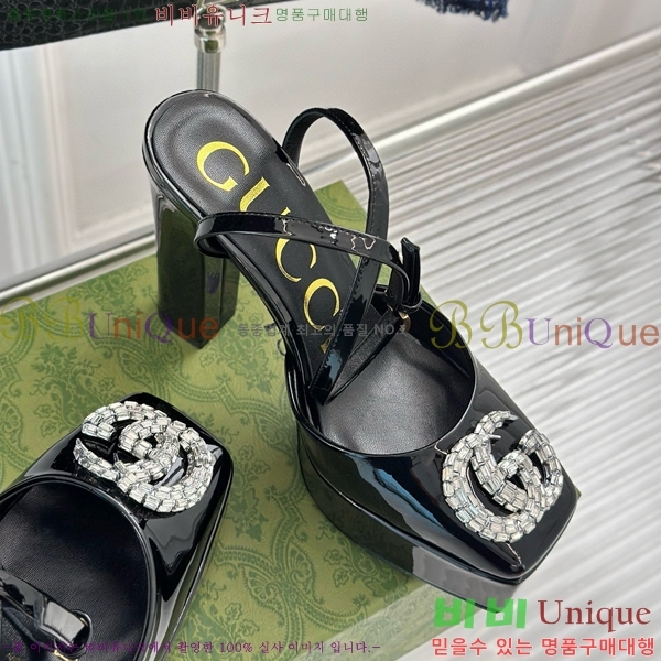 ���� ������ ������ 37G75522411-6 ��~12cm