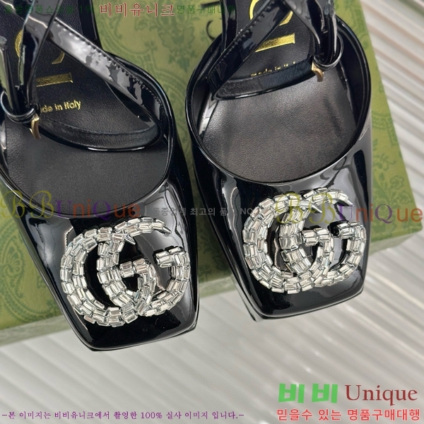 ���� ������ ������ 37G75522411-6 ��~12cm