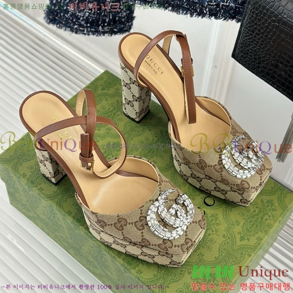 ���� ������ ������ 37G75522411-2 ��~12cm