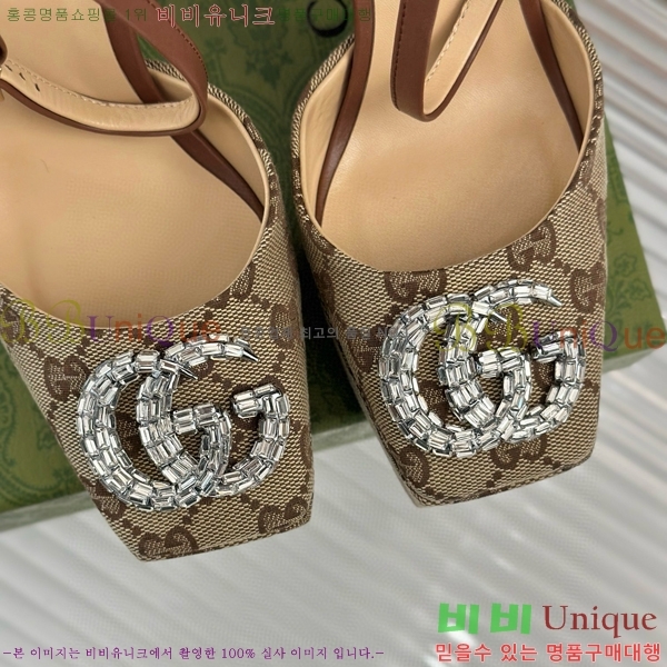 ���� ������ ������ 37G75522411-2 ��~12cm