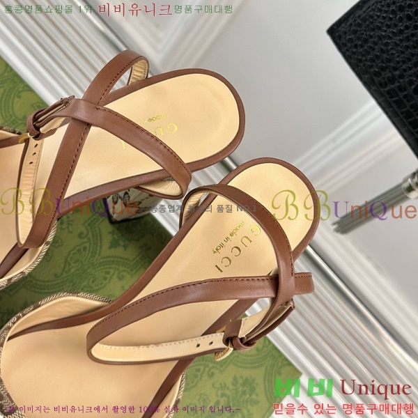 ���� ������ ������ 37G75522411-2 ��~12cm