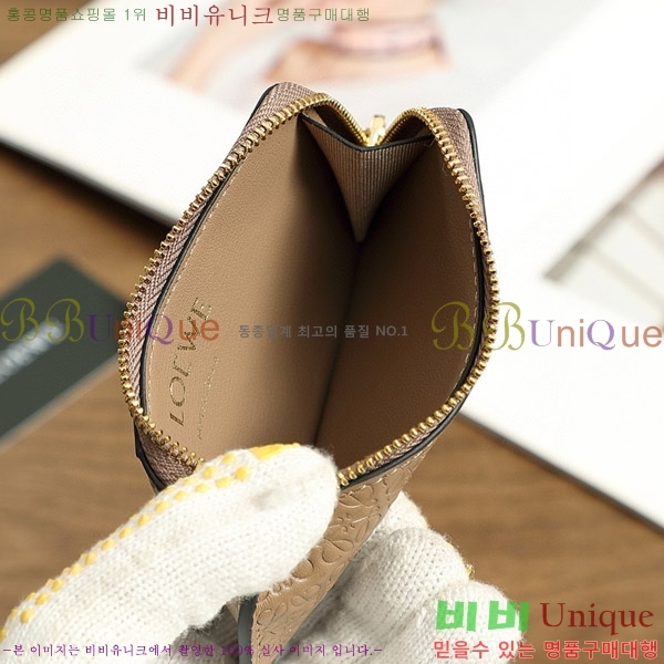 �ο��� ī�� Ȧ�� L1138-5