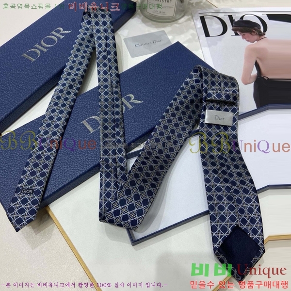 #��� Ŭ���� ��Ÿ�� DO19752-1