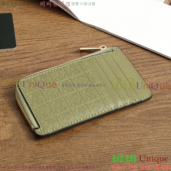 �ο��� ī�� Ȧ�� L1138-1